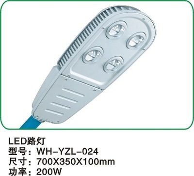 專業(yè)壓鑄照明解決方案 佛山市南海區(qū)大瀝歡慶五金制品廠LED燈殼及配套產(chǎn)品全覽