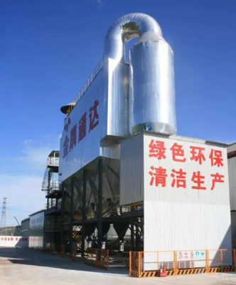 點亮綠色未來 金隅集團再添9家國家級綠色制造企業